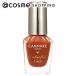キャンメイク カラフルネイルズ(本体 N42 バーントオレンジ) 8ml