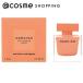 ナルシソロドリゲスパルファム ナルシソ オードパルファム アンブレ(アンバリー フローラル ウッディの香り) 30ml