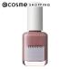 noiro ネイルカラー(S005 raspberry cocoa) 11ml