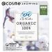 「ポイント10%バック 8月25日」 ソフィ ソフィソフトタンポン ORGANIC(R)オーガニックコットン(多い日用 スーパー) ２７コ入