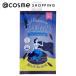 ma Caro n Palette ma Caro n Palette краситель для волос (BB blue black )