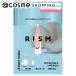 RISM デイリーケアマスク ビタミンC＆モモ(本体) 8枚
