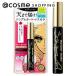  heroine make-up long UP mascara super WP( body 01 lacquer black black ) 6g