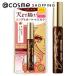 [ Point 10% back 4 month 25 day ] heroine make-up long UP mascara super WP( body 02 Brown ) 6g