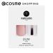「ポイント10%バック 8月25日」 nailmatic(ネイルマティック) NM COFFRET(本体 BBD/BT) 8ml×2本