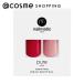 「ポイント10%バック 8月25日」 nailmatic(ネイルマティック) NM COFFRET(本体 PA/IM) 8ml×2本