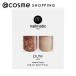 「ポイント10%バック 8月25日」 nailmatic(ネイルマティック) NM COFFRET(本体 BO/GA) 8ml×2本