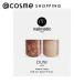 nailmatic(ネイルマティック) NM COFFRET(本体 BO/GA) 8ml×2本