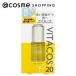 「ポイント10%バック 8月25日」 Today’s Cosme ビタコス 美容液