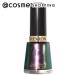 [ отметка 10% задний 10 месяц 5 день ] Revlon ногти эмаль ( корпус 120 аметист затонированный )