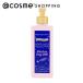 「ポイント10%バック 8月25日」 PrivateBeautyTokyo グッドスリープコレクション モイスチャーボディミルク(本体) 200ml