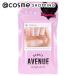 「ポイント10%バック 8月25日」 BEAUTY AVENUE リアルジェルネイルシール(シトリンフルール) 24枚