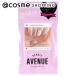 「ポイント10%バック 8月25日」 BEAUTY AVENUE リアルジェルネイルシール(ブロンズルチルクォーツ) 24枚