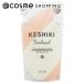 「ポイント10%バック 8月25日」 KESHIKI KESHIKIヘアトリートメント(詰め替え/パウダリーチェリームスクの香り) 420g