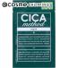「ポイント10%バック 8月25日」 コジット CICA method MASK 28ml