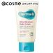 DermaB Ultra mo стул коричневый - корпус крем ( корпус / mild . vanilla. аромат ) 200ml