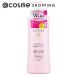 「ポイント10%バック 8月25日」 ラサーナ 海藻 海泥 トリートメント(ポンプ) ポンプ 400g