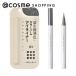 「ポイント10%バック 8月25日」 COCOROIKI アイデザインライナー(01 ミスティーグレイ) 0.45ml