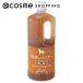 �����l �n���V�����v�[�߂����p 1000mL(�l�ւ�) 1000ml