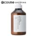 「ポイント10%バック 8月25日」 LEAF＆BOTANICS （リーフアンドボタニクス） リフレッシュコンディショナー 400ml