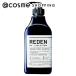 「ポイント10%バック 8月25日」 REDEN(リデン) ハイブリット・シャンプーR1 500ML