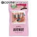 「ポイント10%バック 8月25日」 BEAUTY AVENUE リアルジェルネイルシール(ノーブルグリーン)