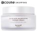 SERENDI BEAUTY LA-BLOOM NOURISHING REPAIR CREAM(本体) 50g