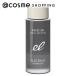エレクトロン フェイスオイル(本体/さっぱり) 50ml _25Mar