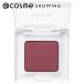 「ポイント10%バック 8月25日」 Chacott COSMETICS(チャコット・コスメティクス) マルチカラーバリエーション パール(PE07)
