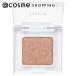 「ポイント10%バック 8月25日」 Chacott COSMETICS(チャコット・コスメティクス) マルチカラーバリエーション メタリック(ME03)