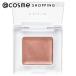 「ポイント10%バック 8月25日」 Chacott COSMETICS(チャコット・コスメティクス) マルチカラーバリエーション シルキー(SK05)