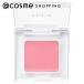 「ポイント10%バック 8月25日」 Chacott COSMETICS(チャコット・コスメティクス) マルチカラーバリエーション バーム(BA05)