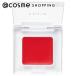 「ポイント10%バック 8月25日」 Chacott COSMETICS(チャコット・コスメティクス) マルチカラーバリエーション ビビッド(VV01)