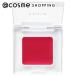 「ポイント10%バック 8月25日」 Chacott COSMETICS(チャコット・コスメティクス) マルチカラーバリエーション ビビッド(VV03)