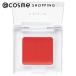 「ポイント10%バック 8月25日」 Chacott COSMETICS(チャコット・コスメティクス) マルチカラーバリエーション ビビッド(VV07)