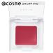 「ポイント10%バック 8月25日」 Chacott COSMETICS(チャコット・コスメティクス) マルチカラーバリエーション グロッシー(GL03)