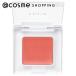 「ポイント10%バック 8月25日」 Chacott COSMETICS(チャコット・コスメティクス) マルチカラーバリエーション グロッシー(GL07)