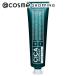 「ポイント10%バック 8月25日」 コジット CICA method HAND CREAM 30g