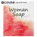 「ポイント10%バック 8月25日」 pia jour woman soap 100g