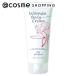 「ポイント10%バック 8月25日」 pia jour WomanBodyCream 180g