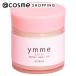 「ポイント10％バック 5月5日」 ymme ymme バーム 50g