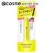 「ポイント10%バック 8月25日」 ダイアン パーフェクトビューティー マエガミ スティック ナチュラル 10ml