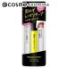 「ポイント10%バック 8月25日」 ダイアン パーフェクトビューティー マエガミ スティック ハード 10ml