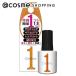 「ポイント10%バック 8月25日」 ジェルミーワン ジェルミーワン(106タンジェリン) 10ml