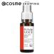 「ポイント10%バック 8月25日」 FLAdeVOCE スーパーホワイト 美容原液(本体) 30ml