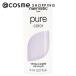 「ポイント10%バック 8月25日」 nailmatic(ネイルマティック) NM ピュアカラー(本体 PAOLA(パオラ)) 8ml