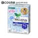 「ポイント10%バック 8月25日」 ロリエ きれいスタイル 無香料 消臭プラス 62個入り