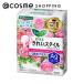 「ポイント10%バック 8月25日」 ロリエ きれいスタイル フレッシュローズの香り 消臭プラス 62個入り