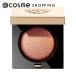  Bobbi Brown ryuks тени для век мульти- Хромированный (01 in can te Suunto ) 2.5g