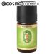 「ポイント10%バック 8月25日」 PRIMAVERA オレンジ bio(本体/はじけるような甘みで安心感を与える香り) 5ml